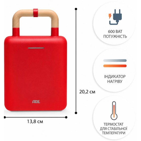 Фото - Бутербродниця ADE KG2138-2 Red